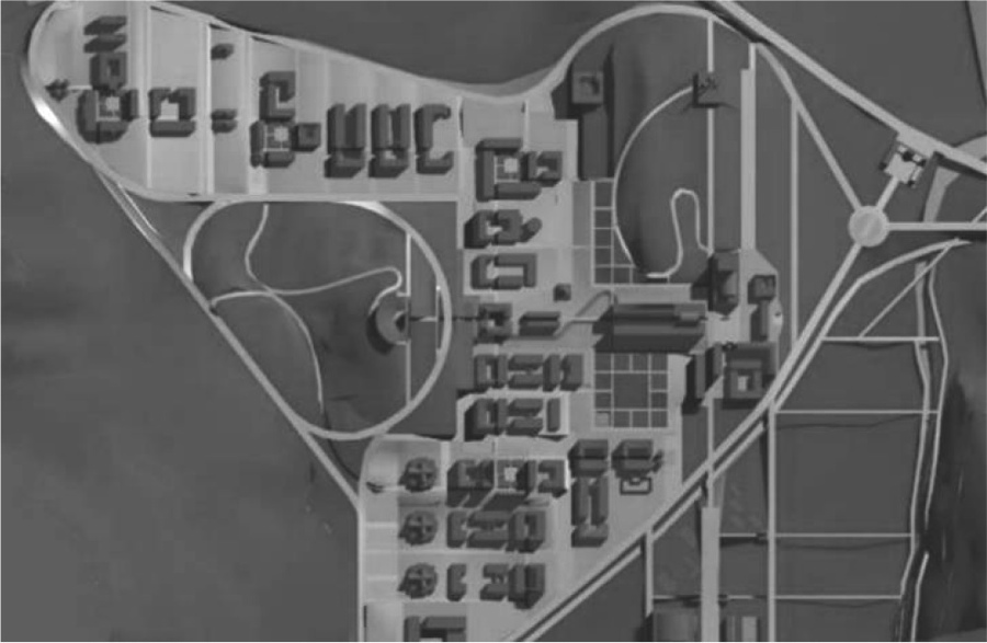 PROJECT FOR NEW UNIVERSITY